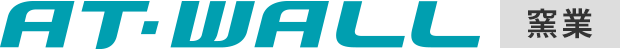 AT-WALL 窯業
