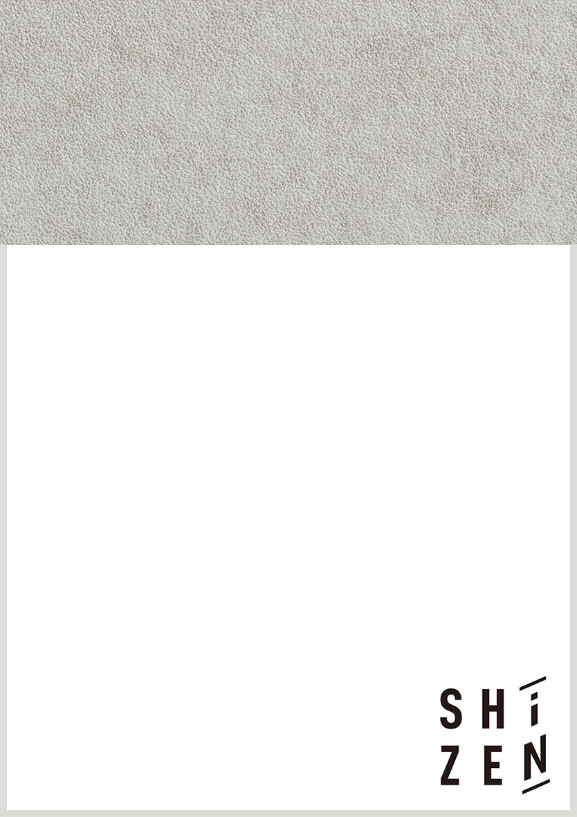 SHiZENカタログ