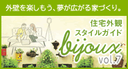 �O�σX�^�C���f�f