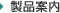 ���i�ē�