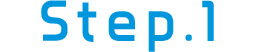 Step.1
