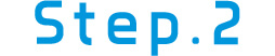 Step.2