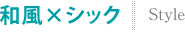 �a���~�V�b�N