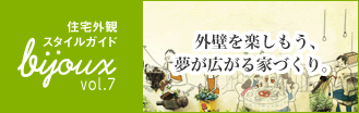 �X�^�C����f�f����