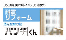 AT-WALL�ǉ�